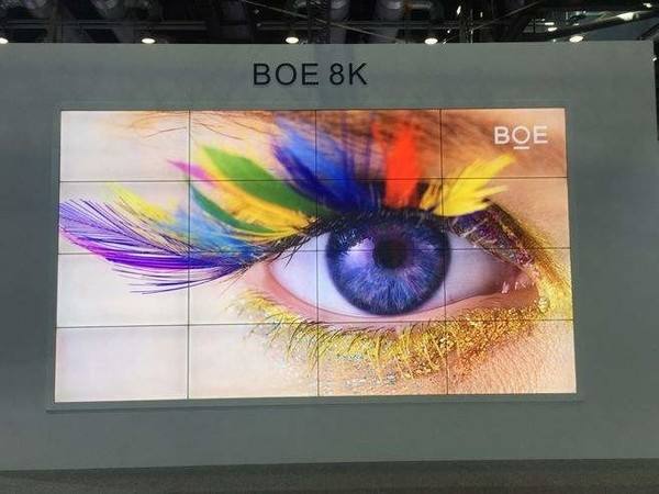 祝賀我司與合肥京東方二次合作，簽訂新L-14線合作協(xié)議